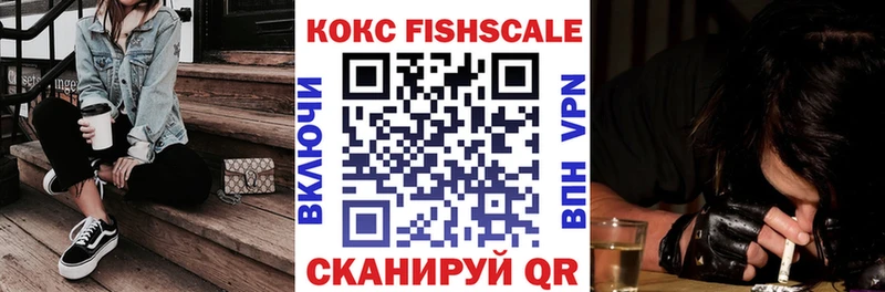 Где продают наркотики Нерехта Канабис A-PVP Амфетамин Галлюциногенные грибы ГАШИШ КОКАИН