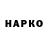 Марки NBOMe 1500мкг Colin Ashton