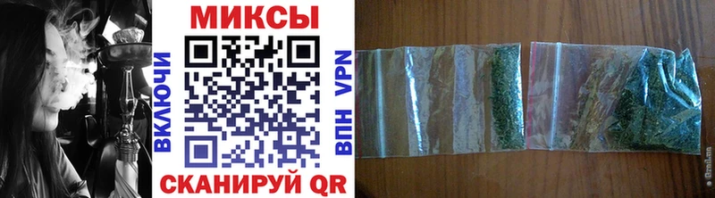 БУТИРАТ 99%  цены   kraken ТОР  Нерехта 