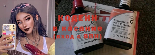 a pvp Осинники