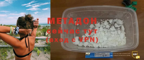 дживик Беломорск