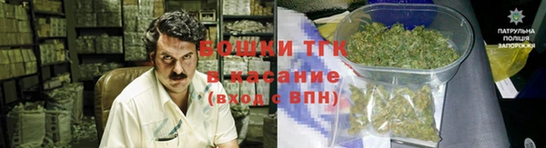 MDMA Остров