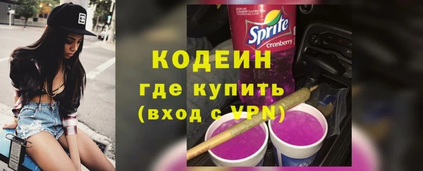 дурь Богданович