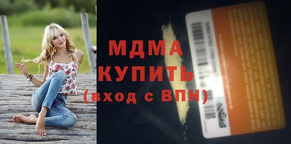 a pvp Осинники