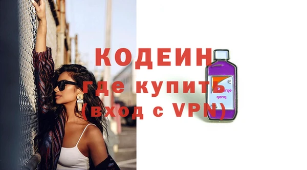MDMA Остров