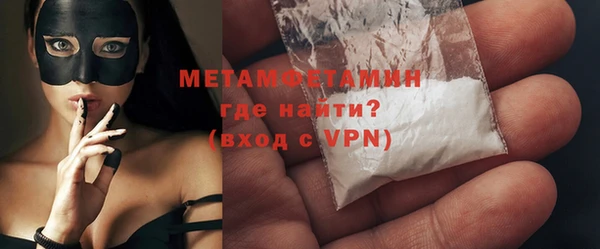 a pvp Осинники