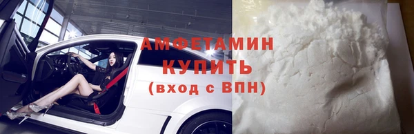 ПСИЛОЦИБИНОВЫЕ ГРИБЫ Белокуриха