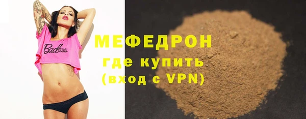 каннабис Белоозёрский