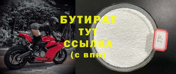 дурь Богданович