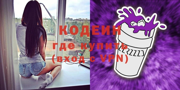 дживик Беломорск