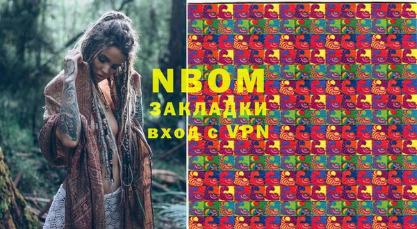 дживик Беломорск