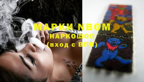MDMA Остров