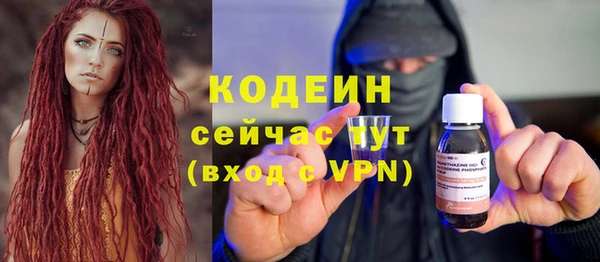 ПСИЛОЦИБИНОВЫЕ ГРИБЫ Белокуриха
