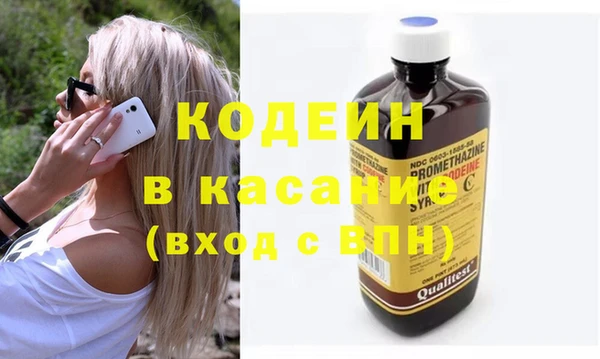 мдпв Богородицк