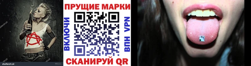Марки N-bome 1,5мг  Нерехта 